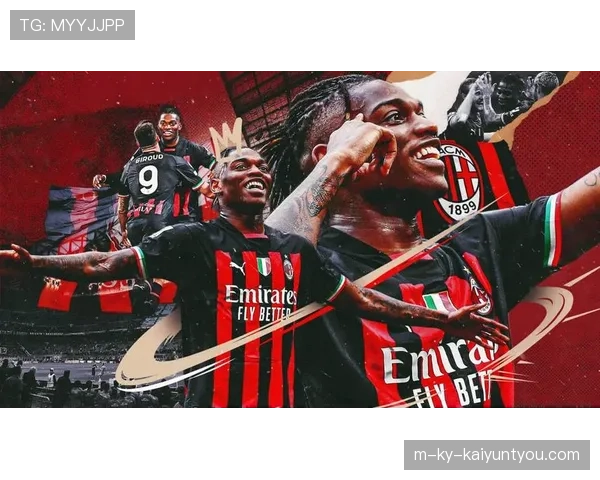 AC米兰战绩飘忽，问题真被低估了？表面稳，实则越踢越失控