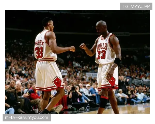 斯科蒂·皮蓬无球跑动提升进攻空间区别乔丹时代战术核心地位