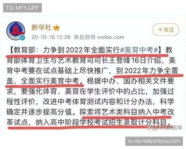 点球判罚的5个关键条件，你真的清楚吗？