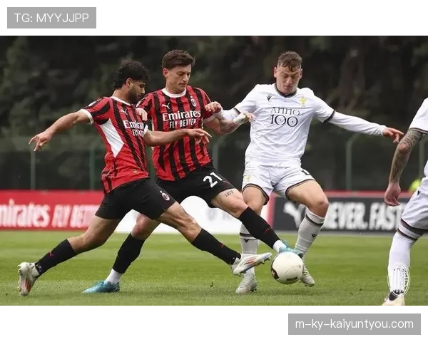 AC米兰攻防转换失衡问题凸显，已对球队整体表现形成制约