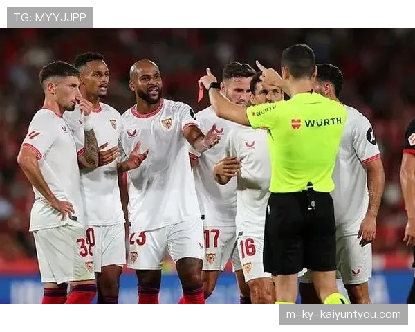 塞维利亚管理层动荡形势显现，对球队赛季稳定性带来考验